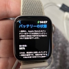 Apple Watch 4 44mm GPS &セルラー美品です‼️の画像