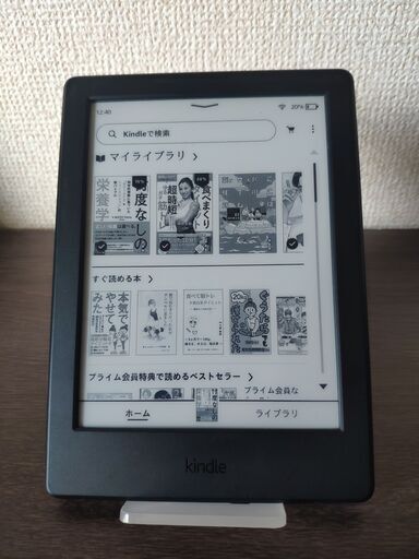 Amazon Kindle 電子書籍リーダー 第8世代 4GB SY69JL アマゾン キンドル 広告無し カバー付き