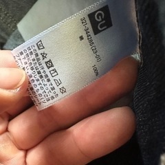 GU ワイドジーンズ？の画像