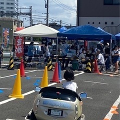 7月16(日)神奈川県藤沢市にある三共自動車学校にてフリーマーケットの出店者様を募集致します。 − 神奈川県