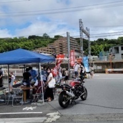 7月16(日)神奈川県藤沢市にある三共自動車学校にてフリーマーケットの出店者様を募集致します。 - フリーマーケット