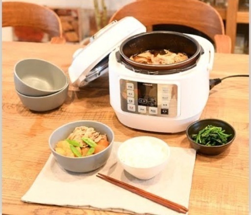 山善 マイコン電気圧力鍋 3.5合炊き