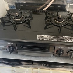 Rinnai ガスコンロ　2口＋魚焼きグリル　台付き