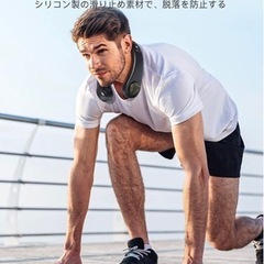 週末セール中（新品未使用）首掛け扇風機 ネッククーラー Antinanco 冷却プレート ✨ 熱中症対策✨の画像
