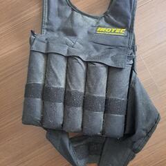 ウエイトベスト Weight vest 20 kg 