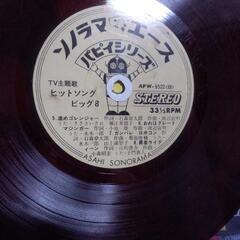 アナログレコード！さらば宇宙戦艦ヤマト/ポンキッキーおよげたいやきくん他/の画像