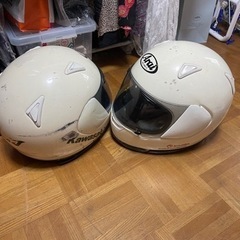 アライヘルメット　2個セット