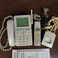 パナソニック留守番電話 子機セット