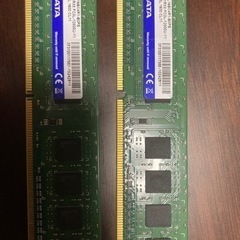 PC4Gメモリー2枚