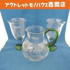 美品 カメイガラス ピッチャー グラス×2個 セット ブドウ柄 ...