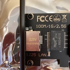 Intel I225-V(rev.3)チップ　2.5Gbps LANカードの画像