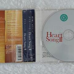 【CD】クリス・ハート Heart Songs IIIの画像