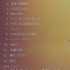 【CD】クリス・ハート Heart Songs IIIの画像