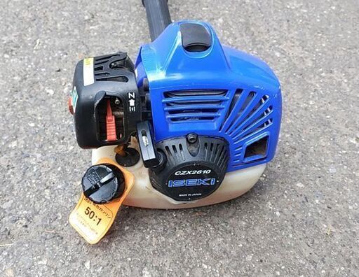 イセキ 刈払機 CZX2610H 両手ハンドル仕様 25.4cc 草刈り機 草刈機 ISEKI ☆ 札幌市 豊平区 平岸