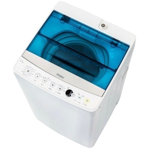 Haier 洗濯機 5.5kg