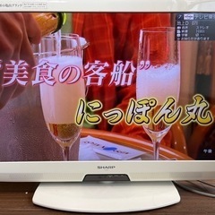 【無料であげます】シャープ液晶カラーテレビ32型リモコンなしの画像