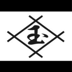 ※手元作業員募集！の画像