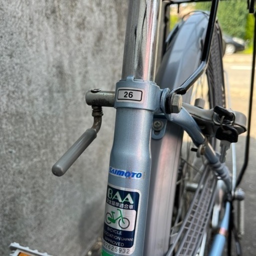 ママチャリ 自転車 SAIMOTO 青 26インチ 6段変速 オートライト 【公式