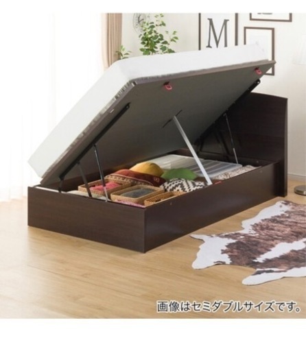 ニトリ　油圧　跳ね上げ式ベッド　深型　ダブルベッド