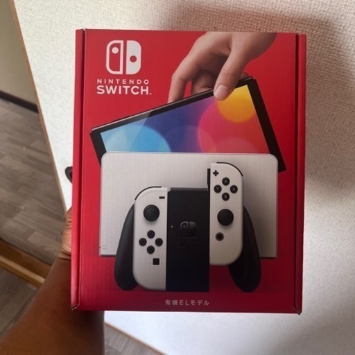 任天堂Switch 有機EL ホワイト 