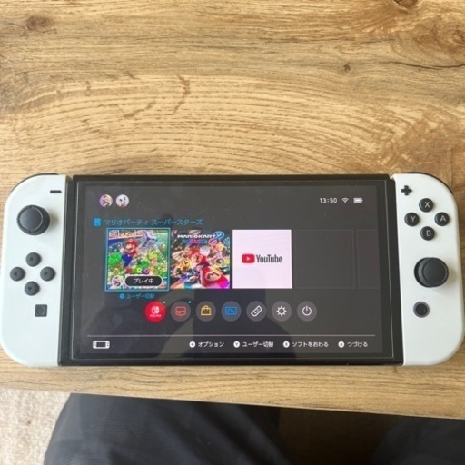 任天堂Switch 有機EL ホワイト