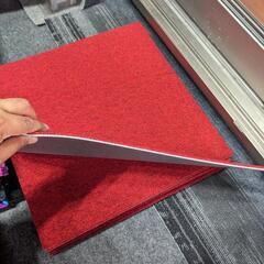 防音カーペット(レッド)の画像