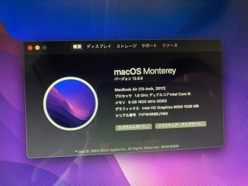 macbook air 購入後すぐ使用できます。