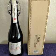 格安 40°芋焼酎!天使の誘惑(1本のみ)の画像