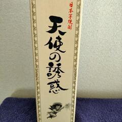 格安 40°芋焼酎!天使の誘惑(1本のみ)の画像