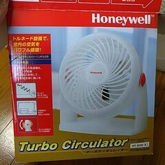Honeywell サーキュレーター