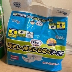 アテント 消臭効果付 テープ式　＆　アテント 夜1枚安心パッド