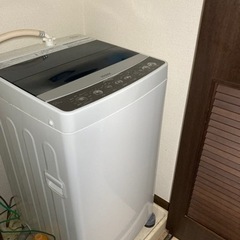 ハイアール洗濯機