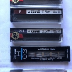 シャープペンシル　替え芯　計5ケースの画像