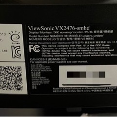 ゲーミングパソコン モニター セットの画像