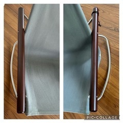 ニーチェアエックス ロッキング オットマンセットの画像