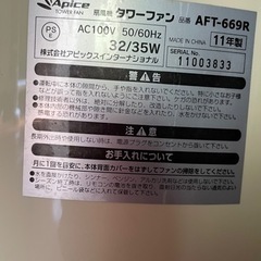 動作確認済みの画像