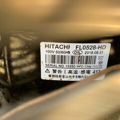 ホシザキ　コールドテーブル　業務用冷蔵庫　RT-115MTF の画像