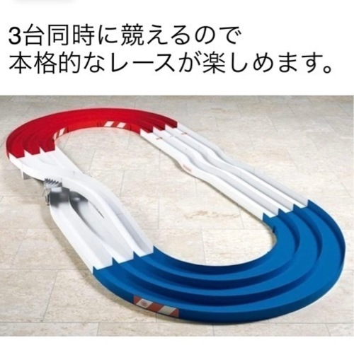 ◇お値下げしました◇ ミニ四駆 コース おまけ付き ジャパンカップ ジュニア サーキット タミヤ Ｊr