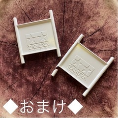 ◇お値下げしました◇ ミニ四駆 コース おまけ付き ジャパンカップ ジュニア サーキット タミヤ Ｊr  の画像