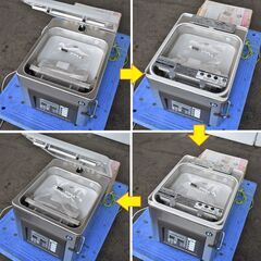 ≪yt723ジ≫ 簡易動作確認済 ホシザキ 真空包装機 HPS-200A 2021年製造 AC100V 50/60Hz テスト用パウチ付 真空パック 50611-05の画像