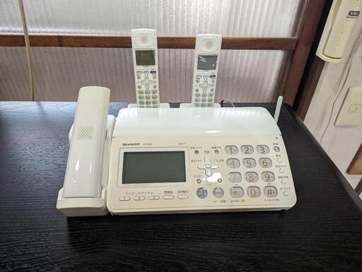 SHARP　UX-650CW
