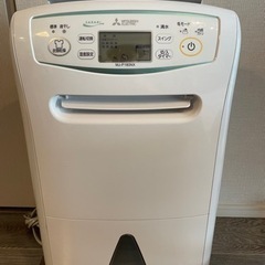 【除湿機】三菱衣類乾燥除湿機