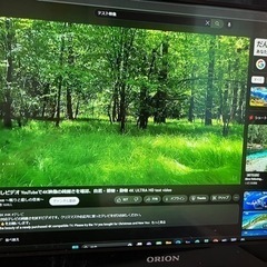 テレビ32型　決まりました