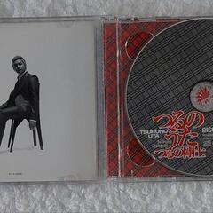 【CD☆DVD付き】つるの剛士『つるのうた』カヴァ－アルバムの画像