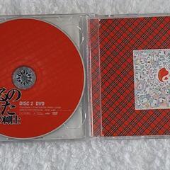【CD☆DVD付き】つるの剛士『つるのうた』カヴァ－アルバムの画像