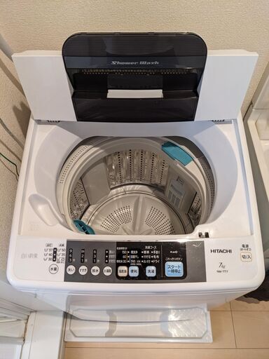 【動作確認済み】HITACHI（ヒタチ） 全自動電気洗濯機 NW-7TY