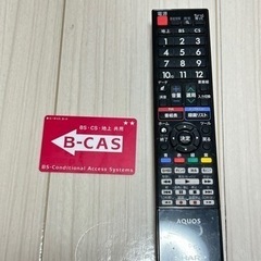 32インチ液晶テレビの画像