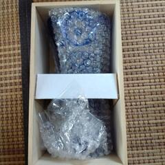 花瓶【決定】の画像