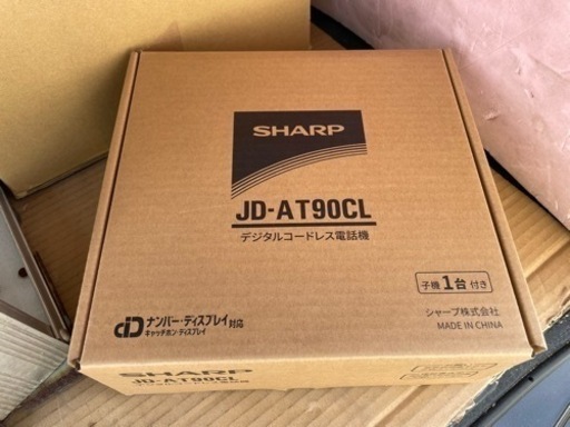 JD-AT90CLデジタルコードレス電話機（新品未開封）