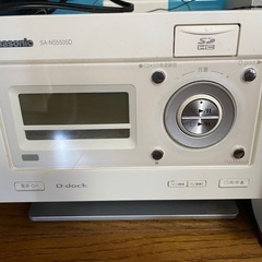 パナソニックポータブルプレーヤーSDステレオシステム SC-NS550SDの画像